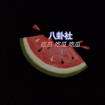 69午夜福利视频