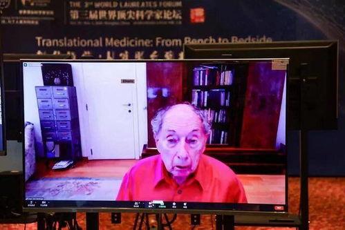 范教授视频,揭秘学科前沿与智慧结晶