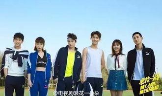 浪花一朵朵搞笑视频,笑翻全场！浪花一朵朵搞笑视频集锦