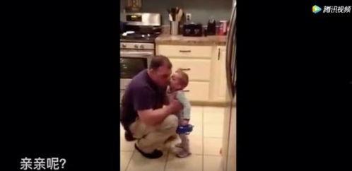 小孩子打屁股视频