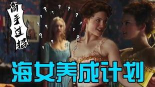 c片视频免费观看,揭秘热门免费观看平台