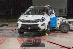 比亚迪元碰撞测试视频,安全性能全面解析