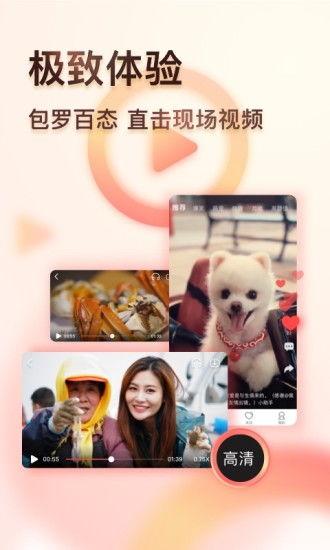 凤凰视频老版,回顾经典,重温历史瞬间