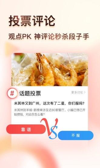 凤凰视频老版,回顾经典,重温历史瞬间