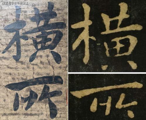 宣示表临写视频,揭秘视频背后的故事与情感