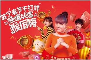 猴厉嗨视频,揭秘网络红人的魅力与影响力