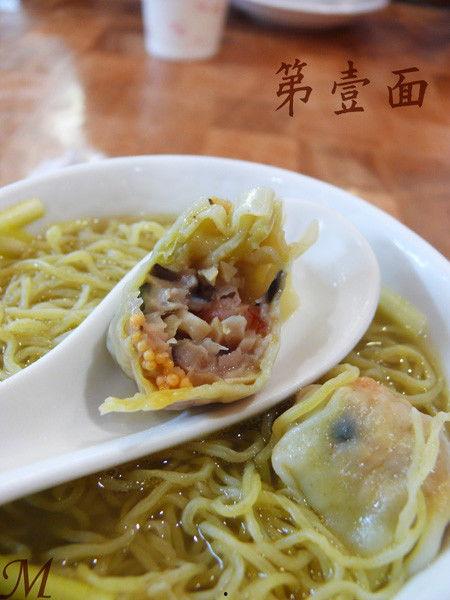 做面大全视频,跟随视频学做各式美味面食