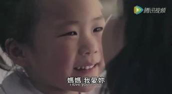 最感动的视频短片,那些触动心灵的感人短片