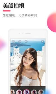 拍美妆视频用什么软件,揭秘热门软件助你轻松制作