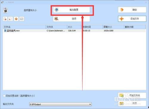 如何缩小视频,揭秘如何缩小视频尺寸与优化技巧
