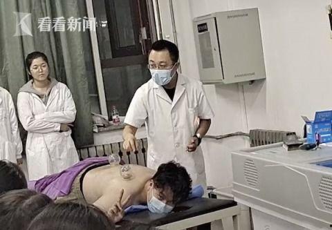 拨罐视频教学视频,视频教学带你轻松入门