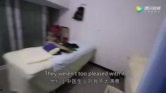 拨罐视频教学视频,视频教学带你轻松入门