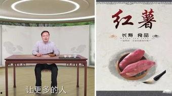 艾灸视频讲座,视频讲座精华解读