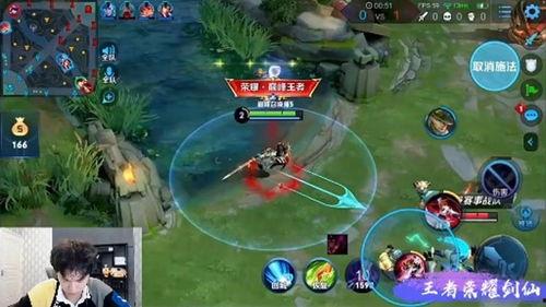 王者荣耀视频剑仙,王者荣耀中的传奇英雄