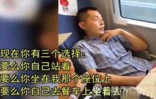 枞阳搞笑视频,笑料百出,欢乐无限