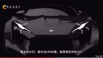 标志跑车视频,标志跑车视频深度解析