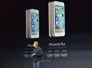 苹果完整视频在线观看,揭秘科技巨头背后的故事