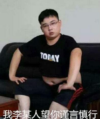 6324倒闭视频,视频曝光背后的金融风暴