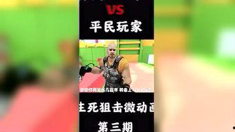 双泽君视频,视频内容深度解析