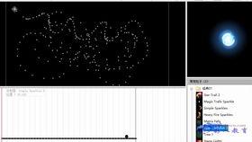 粒子视频制作,揭秘微观世界的奇幻之旅