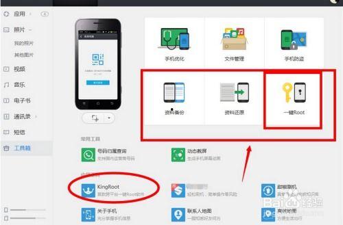 怎样找回误删的视频,误删视频快速找回指南
