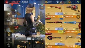 cf飞狐视频,揭秘CF游戏精彩瞬间,带你领略电竞魅力